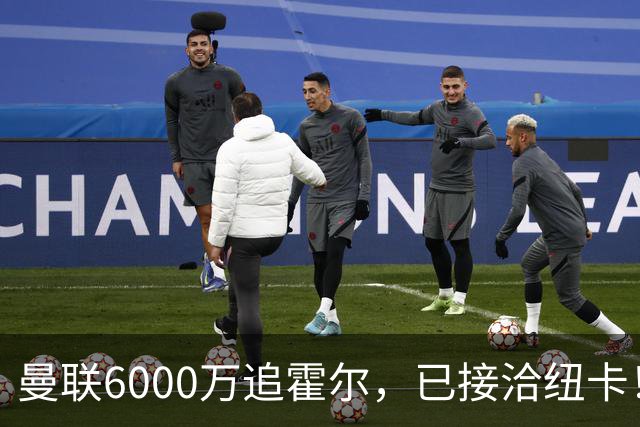 about image